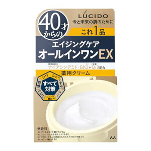LUCIDO(V[h) 򕔊Oi pp[tFNgXLN[EX 40˂ jp ێ V V~ I[C 90O (x 1)