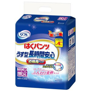 t ͂pc ԈS 4񕪋z l ނ AR ͂₷ LLTCY 24