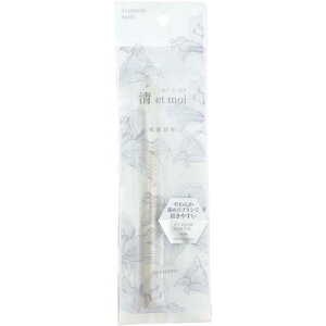  et moi ZC G A ACuEp CNuV