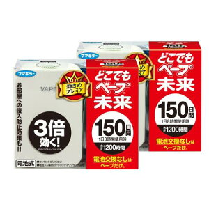 ǂłx[v150Zbg p[zCg×2 u^܂Ƃߔ