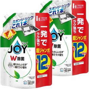 WC W Hp Β̍ lߑւ W{ 1550mLx2