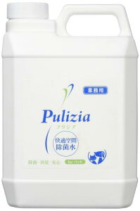 FLF Kԏې vWA 2L lߑւ