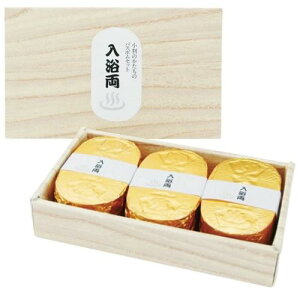 ̏^ ^oX{  3Zbg[G][StRyii StRy ii ܕi Ryܕi]