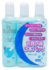 SEED(V[h) O2\[V 120ml×3{ (R^NgPApi)