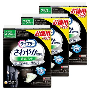 Ct[ ܂ƂߔApbhjp 250cc ₩ jp Spbh Cɏo鎞Sp 54(18×3pbN) 26cm (ɂقǃĂ܂)