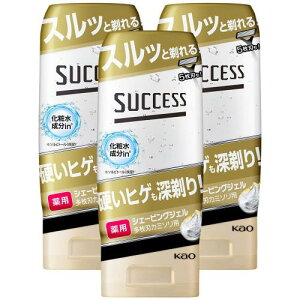 SUCCESS TNZX ܂ƂߔpVF[rOWF nJ~\p 180g×3Zbg