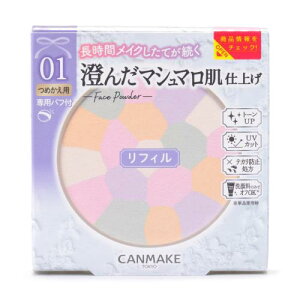 LCN }V}tBjbVpE_[ ~Abloom~ tB 01 fBAXgu[P 4.0g tFCXpE_[ lߑւ 