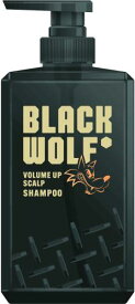BLACK WOLF(ブラックウルフ) ボリュームアップ スカルプシャンプー 380mLボトル/大正製薬 黒髪に根元からボリューム感/濃密泡で頭皮のアブラを落とす/シトラスアロマの香り