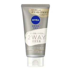jxA 2WAY e  120g 痿