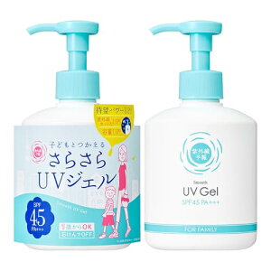 [j[A] O\ 炳UVWFF SPF45 PA+++ 1΂g ΂OFF   Ăǂ Ղ WF 260g