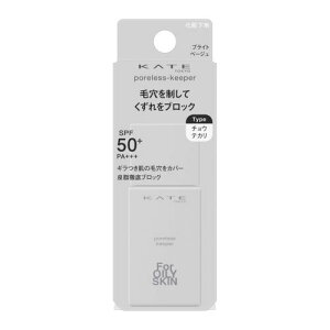 KATE(PCg) |AXL[p[ FORIC[