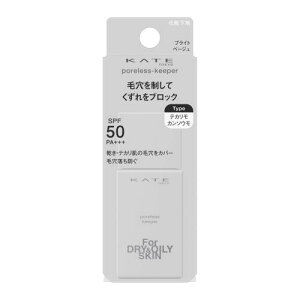 KATE(PCg) |AXL[p[ FORhCIC[