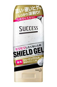 SUCCESS TNZX pVF[rOWF nJ~\p 180g