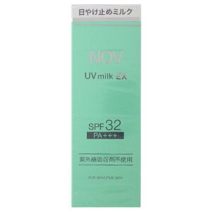 [NOV] mu UV~NEX 35g [SPF32/PA+++][Ă~][Ֆi](q hp mGrA)