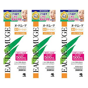 ѐI[h[Q p[V 500ml [򕔊Oi] ×3Zbg