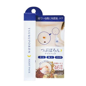 x^ Ԃۂ iCgpb` 1.8~bg (x 1)