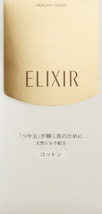 GNV[(ELIXIR) ELIXIR ʃRbg 60 Rbgpt 55mm×70mm VRVN VyG 