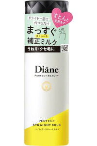 Diane() CXg p[tFNgr[eB[ Xg[g wA~N 100ml 􂢗ȂwAg[gg g[gg 100~bg (x 1)