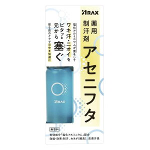 ANX p AZjt^ 50mL