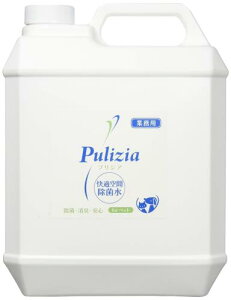 FLF Kԏې vWA 4L Ɩp lߑւ