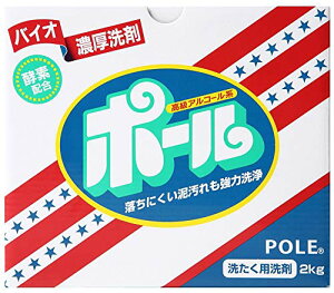 oCIZ |[ [yfz] 2kg×2