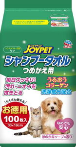 JOYPET(WCybg) Vv[^I ybgp l 100