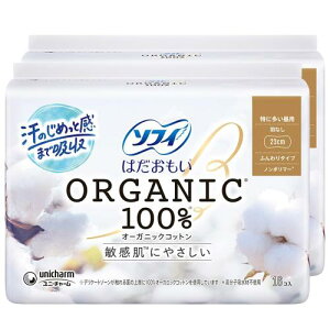 \tB ͂ I-KjbNRbg ɑp HȂ 23cm 16kI[KjbN ivLl×2