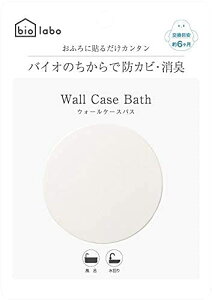 _ oCI{ionedum bio laboj Jrh~LP[X EH[P[XoX WB|1001 zCgEC|ObY CpJr 1 (x 1)