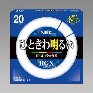 ホタルクス ライフルックHGX 環形スタータ形 蛍光灯 20形 3波長形昼光色 単品 FCL20EXD18X