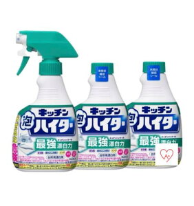 Lb`AnC^[ 䏊pY nfBXv[ {400ml + p400ml(2) Zbg