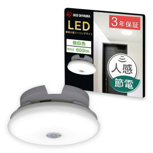 �A�C���X�I�[���}(IRIS OHYAMA) ���^�V�[�����O���C�g ���` 600lm �l���Z���T�[�t �����F SCL6NMS-UU