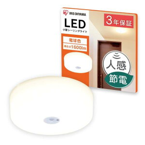 ACXI[} LEDV[OCg ^ ^T[LbgV[Y 1600lm lZT[t dF SCL16LMS-MCHL