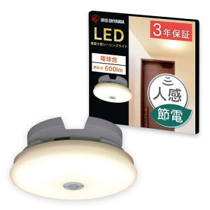 ACXI[}(IRIS OHYAMA) ^V[OCg ` 600lm lZT[t dF SCL6LMS-UU