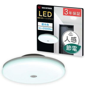 ACXI[} ^V[OCg ` 2000lm lZT[t F SCL20DMS-UU