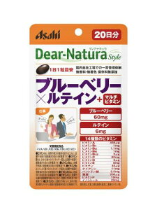 fBAi`X^C u[x[×eC +}`r^~ 20 (20) ATq Tv Dear-Natura HŐY 11ڈ pE`