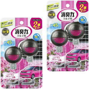 L N} [܂Ƃߔ] ԗp Nbv^Cv t[ 4Zbg(2×2) N}̏L  Nbv L L F