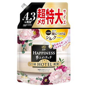 mA nslX ӂ^b` _ FxbgubTt[ lߑւ 1,620mL[e]