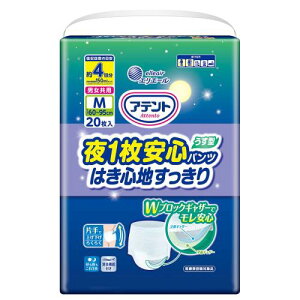 Aeg 1Spc M jp 4z ͂Sn ^ 20