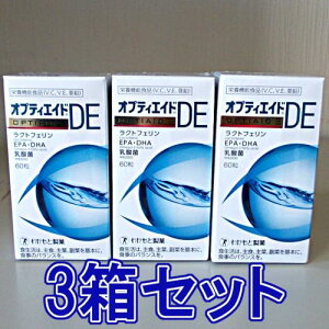3ZbgIveBGChDE 60