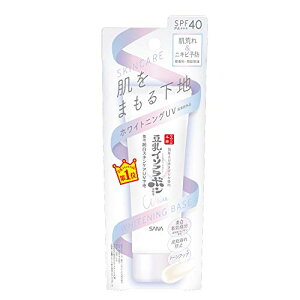 򕔊Oi Ȃ߂炩{ pXLPAUVn 50g C\t{  ωn Ă~