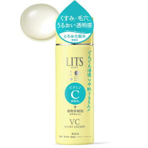 Lits bc CXg [VC  190ml r^~C ϐ  ь q