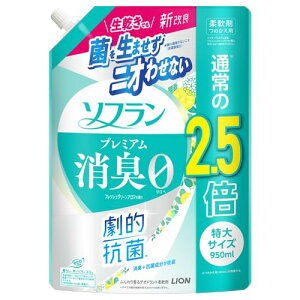 \t v~AL tbVO[A}̍ ߂p  950ml