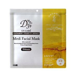 D3+ Medi Facial Musk 30 (OPA) UVPA iCAVA~h r^~C `m[ I[KjbNz pxt[ G^m[t[ tFCX}XN ێ pbN