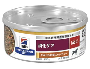 �q���Y ���p �����P�A i/d �`�L����ؓ���V�`���[ 156g��×6