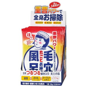 �ь����q �d����镗�C �ь� �p�� �s�[�����O ���l�̓� �d�� AHA ������ 30g×12��