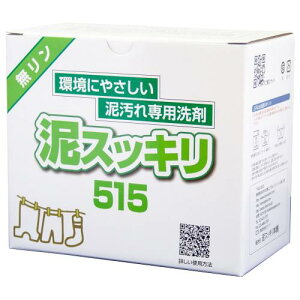 MIZUNO ETI DXbL515 Dp 1.3kg 0515