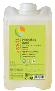 sonett \lbg Hp EHbVAbvLbh OX e l 5L |vʔ ɂ₳ q I[KjbN RR SNN3676