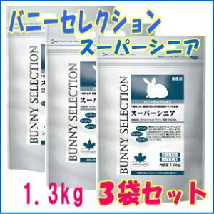 3Zbg[C[X^[]oj[ZNVX[p[VjA1.3kg×3Zbg