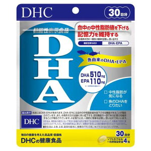 DHC DHA 30���� (120��)�@�\���\���H�i