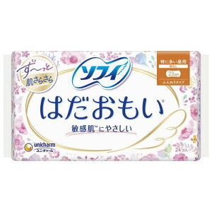 \tB ͂ ɑ̒p HȂ 23cm 24R(unicharm Sofy)
